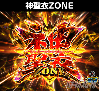 e�����m���� ������CliMAX349