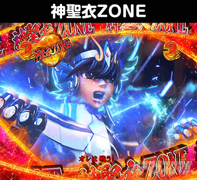 e�����m���� ������CliMAX349