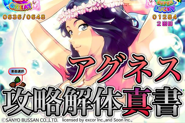 PA��C����5�A�O�l�X�@�U���R�����T���l�C��