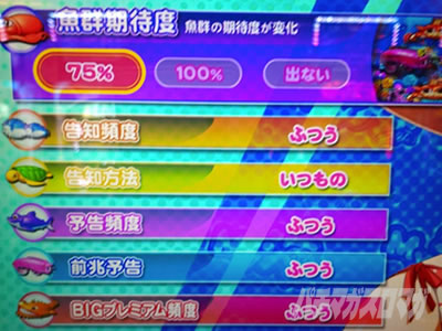 PA��C����5�A�O�l�X�@�}�C�C�J�X�^���@���o�J�X�^��