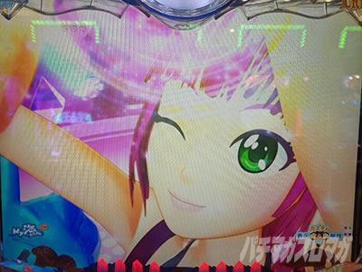 PA��C����5�A�O�l�X�@�E�����̂Ԃ�Ԃ�`�����X