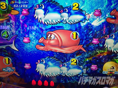 PA��C����5�A�O�l�X�@���[�`�A���\��