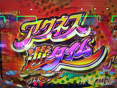 PA��C����5�A�O�l�X�@�A�O�l�X�V�^�C��