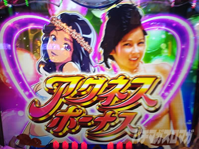 PA��C����5�A�O�l�X�@�A�O�l�X�{�[�i�X