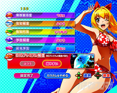 P��C5�A�O�l�X�@My�C�J�X�^���@���o�J�X�^��