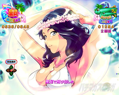 PA��C����5 With�A�O�l�X�E���� ���E���h���