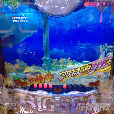 PA��C����5 With�A�O�l�X�E�����@�V�^�C���_���@�n�C�G�i