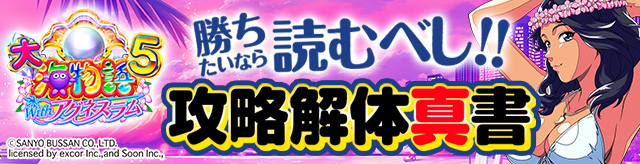 �����j���[�}�V������L