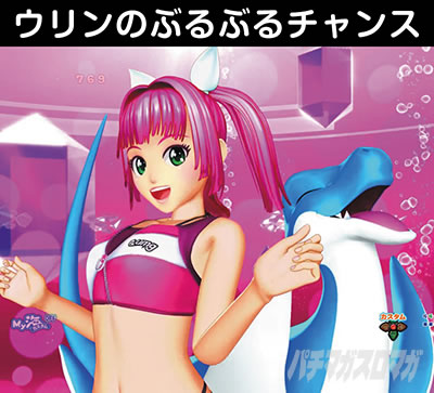 PA��C5�A�O�l�X�@�E�����̂Ԃ�Ԃ�`�����X