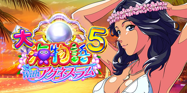 PA��C����5 With�A�O�l�X�E����