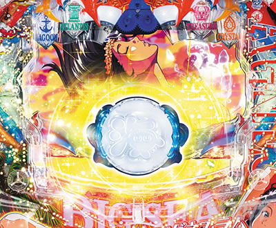 PA��C����5 With�A�O�l�X�E�����@�p�[���t���b�V��