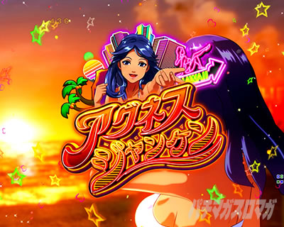 PA��C����5 With�A�O�l�X�E�����@�A�O�l�X�W�����P������