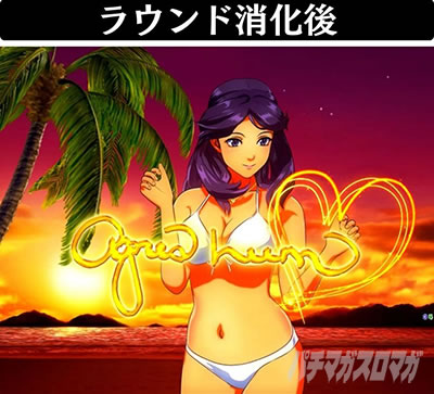 PA��C����5 With�A�O�l�X�E�����@���E���h������A�O�l�X�T�C��