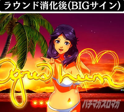 PA��C����5 With�A�O�l�X�E�����@���E���h������A�O�l�X�r�b�O�T�C��