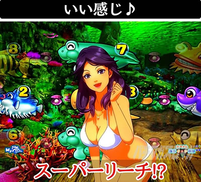 PA��C����5 With�A�O�l�X�E�����@�A�O�l�X�A�N�V�����\���@�C�C����