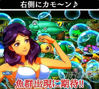 PA��C����5 With�A�O�l�X�E�����@�A�O�l�X�A�N�V�����\���@�E���ɃJ���`��