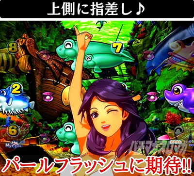 PA��C����5 With�A�O�l�X�E�����@�A�O�l�X�A�N�V�����\���@�㑤�Ɏw����