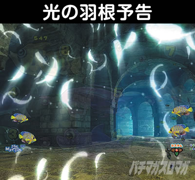 PA��C5�A�O�l�X�@���̉H���\��