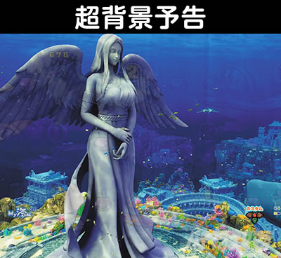 PA��C5�A�O�l�X�@���w�i�\��