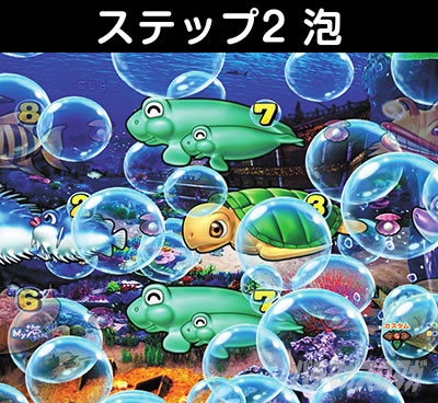 PA��C5�A�O�l�X�@SU2�A�\��