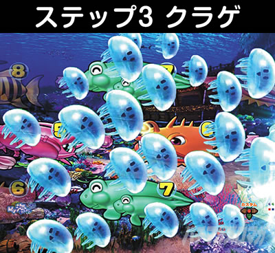 PA��C5�A�O�l�X�@SU3�N���Q�\��