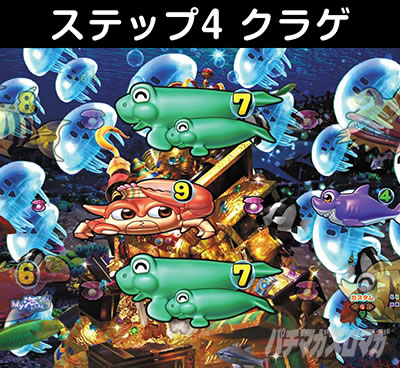 PA��C5�A�O�l�X�@SU4�N���Q�\��