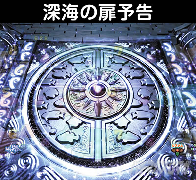 PA��C5�A�O�l�X�@�[�C�̔��\��