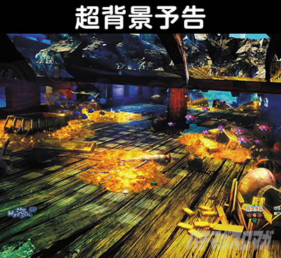 PA��C5�A�O�l�X�@���w�i�\��