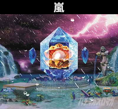 PA��C5�A�O�l�X�@��