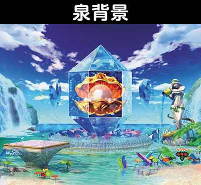 PA��C5�A�O�l�X�@��w�i