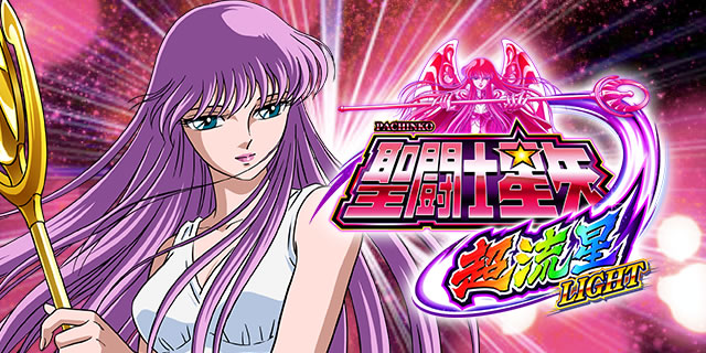 P�����m���� ������LIGHT