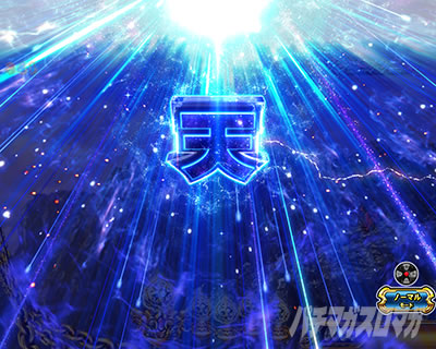 P�����m���� ������LIGHT