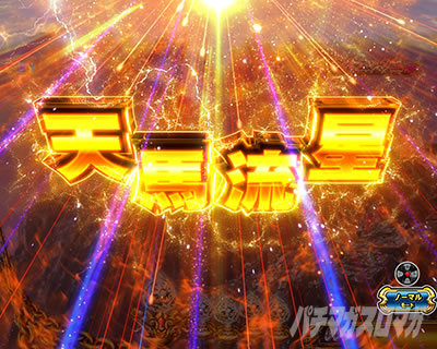 P�����m���� ������LIGHT