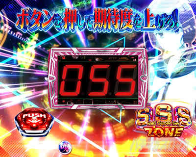 P��-Saki-�S���� SSS�]�[��