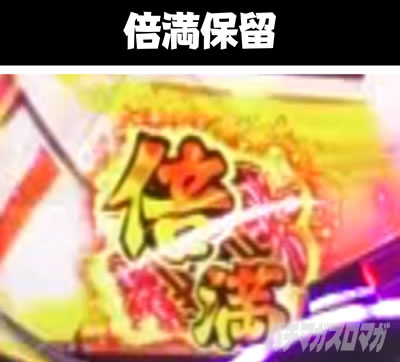 P��-Saki-�S���� �{���ۗ�