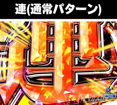 P��-Saki-�S���� �A�}��