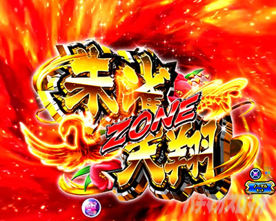 P��-Saki-�S���� �鐝�V�ă]�[��