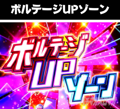 P��-Saki-�S���� �{���e�[�WUP�]�[��