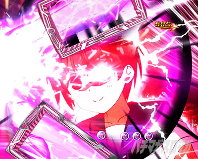 P��-Saki-�S���� �T�u���j�^�[�����؂�O���\��