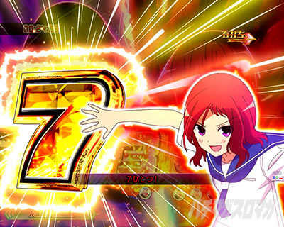 P��-Saki-�S���� �����O���\��