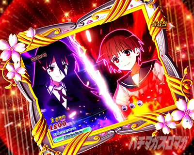 P��-Saki-�S���� ��ʂ�����O���\��