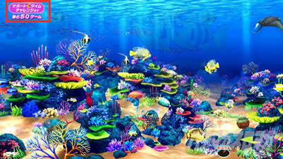 e�V�C����349�@�c�Q�[����