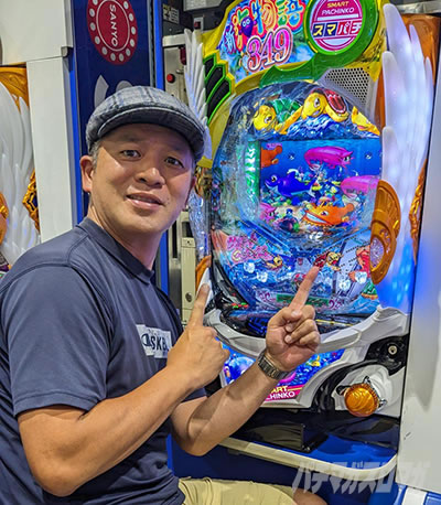 e�V�C����349�@�h�e�`��