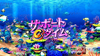 e�V�C����349�@�T�|�[�gC�^�C������