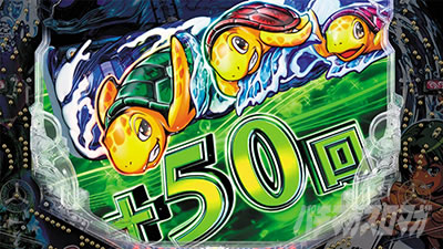 e�V�C����349�@�T�|�[�gC�^�C�����Z50��