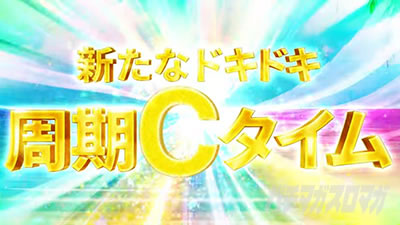 e�V�C����349