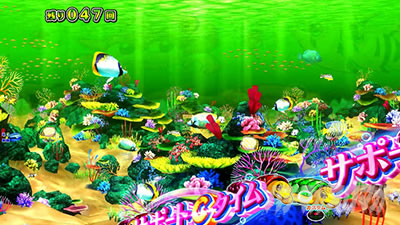 e�V�C����349