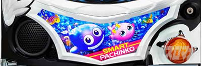 e�V�C����349