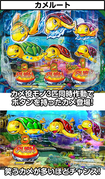 e�V�C����349