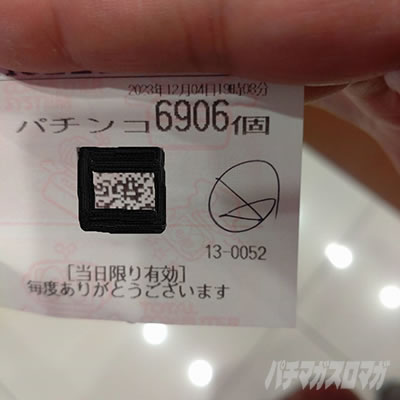 P��C����5 �u���b�N